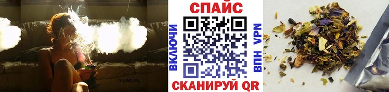 Бутират BDO 33% Грайворон