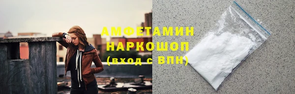 соль ск Алексеевка