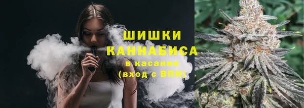 метадон Абинск
