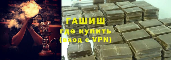 соль ск Алексеевка