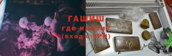 соль ск Алексеевка