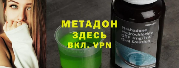 соль ск Алексеевка