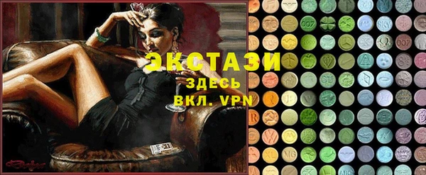 бутират Алексин