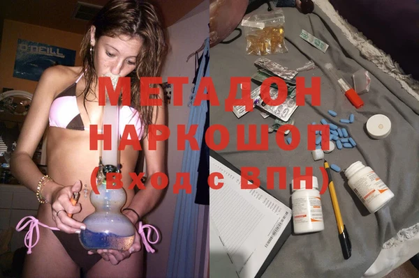 соль ск Алексеевка