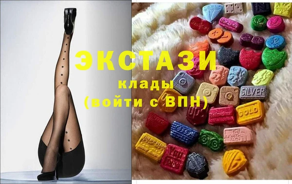 соль ск Алексеевка