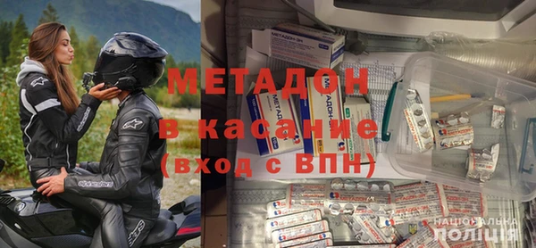 бутират Алексин