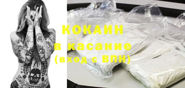 бутират Алексин