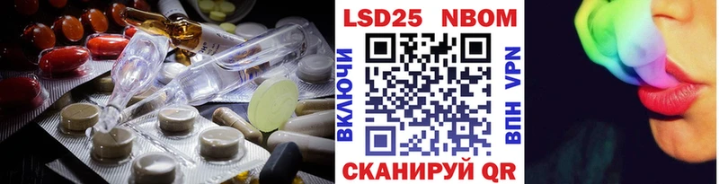 дарнет шоп  Грайворон  сайты даркнета формула  LSD-25 экстази ecstasy 